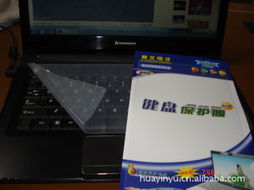 慈溪市观海卫裕银电脑配件厂公司网站