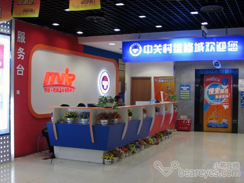 电脑配件品牌维修哪去？小编带你逛售后服务集散地